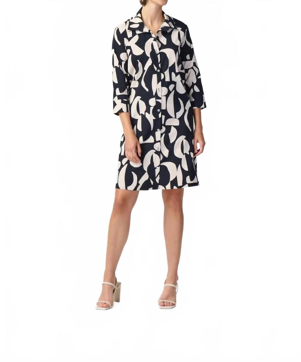 NEW JOSEPH RIBKOFF abstract print trapeze mini dress in black moonstone